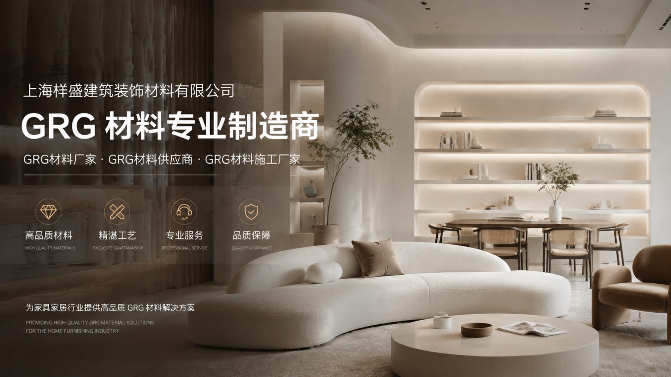 北海还在为成本工期发愁？
